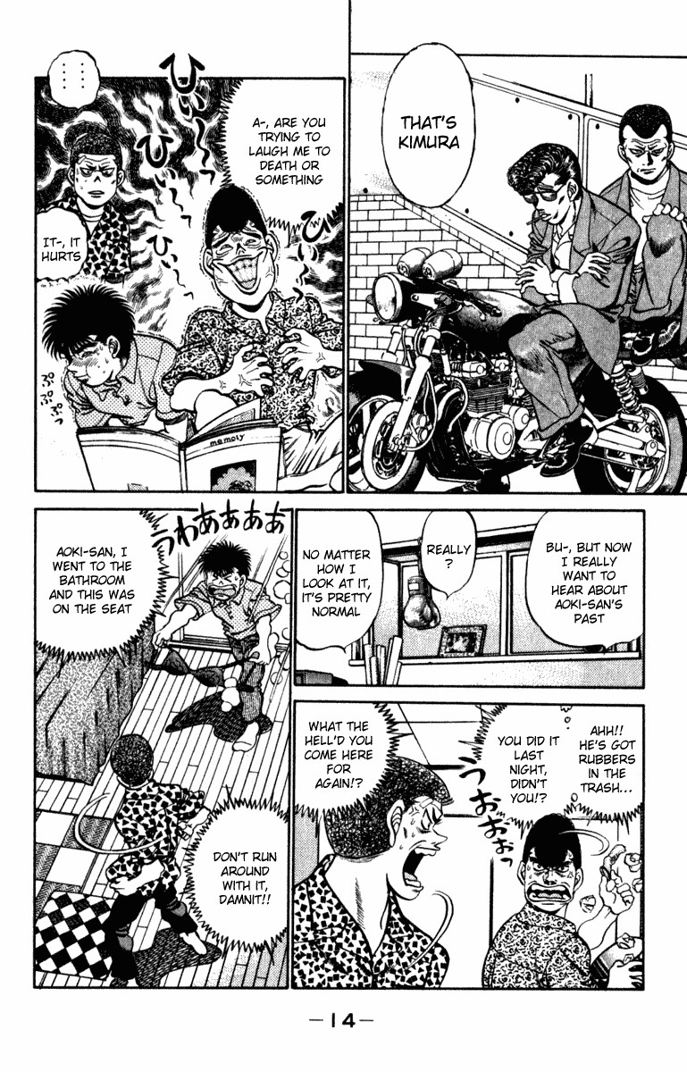 Hajime no Ippo Chapter 215 15